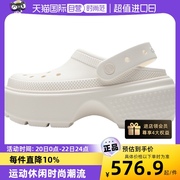 自营crocs卡骆驰洞洞鞋男女鞋休闲鞋透气沙滩鞋，厚底鞋209347