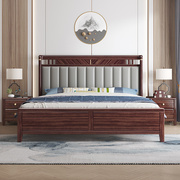 新中式1.8米双人床乌金木实木床1.5米单人卧室床软包箱体大床木床