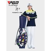 球高尔夫包女士袋标QB104②行准球包个性超纤皮立体刺绣旅球杆包
