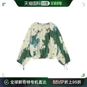 韩国直邮SUNNEI 衬衫 22SS SUNNEI 蛇皮纹 样板 衬衫 深绿色 MRTW