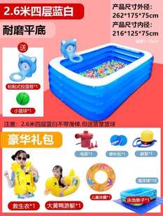 玩具加厚加高儿童k充气大游泳池家庭迷你气垫浴缸豪华长方形沐浴