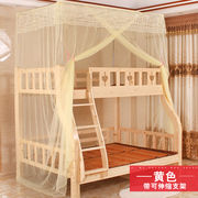 子母床蚊帐上下铺，一体双层1.2m1.5米多功能，母子上下床儿童床蚊帐