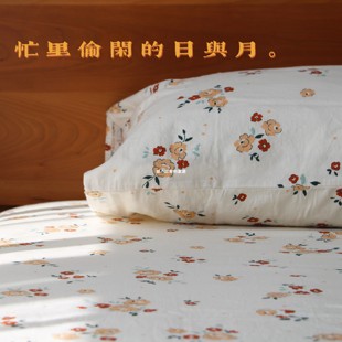复古小碎花全棉水洗棉床单床笠枕套 纯棉单人双人床垫保护套床罩