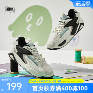 中国乔丹小怪兽板鞋，2024复古休闲鞋低帮运动鞋男鞋反绒皮鞋子