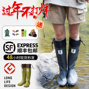 春秋款日本野鸟协会雨靴高筒可折叠水靴露营雨鞋防水钓鱼女百搭