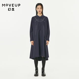 商场同款MOVEUP幻走2021冬季撞色线拉链设计师休闲连衣裙