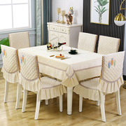 餐椅垫桌布套装防滑餐椅套，坐垫冬餐桌布，布艺椅套餐桌椅子套椅子垫
