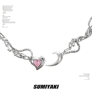 sumiyaki磁吸组合情侣项链手链多戴法可重组原创设计锁骨链吊坠
