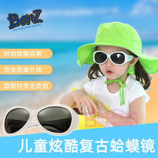 澳洲BabyBanz baby banz防紫外线婴儿太阳镜 宝宝墨镜 儿童哈墨镜