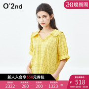 O'2nd/奥蔻夏季女士宽松短袖上衣黄色格子荷叶领衬衫
