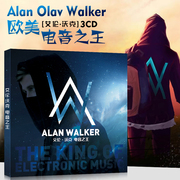 alan walker艾伦沃克专辑正版cd 欧美DJ英文电音汽车载cd碟片光盘