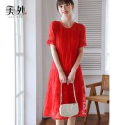 刺绣红色真丝连衣裙时尚高端女装裙子A字短袖气质中长款显瘦