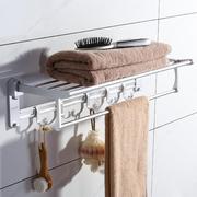 太空铝毛巾架浴室卫生间免打孔卫浴置物架挂架厕所壁挂折叠浴巾架