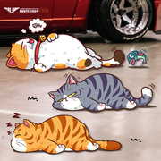 创意卡通趣味猫咪车贴宠物猫汽车，贴纸个性反光电动车机车装饰贴画