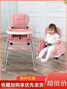儿童餐桌椅组合婴儿宝宝推车餐椅，二合一多功能玩具吃饭溜溜车滑行