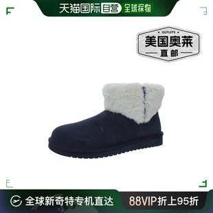 koolaburra女式绒面革人造羊毛皮冬季靴子和雪地靴 - 冰蓝色 美