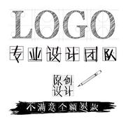 logo设计原创店标公司商标，品牌企业vi字体，设计卡通图标志满意为止