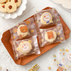 曲奇饼干包装袋机封单独立小袋子雪花酥牛轧糖果蔓越莓烘焙圣诞节
