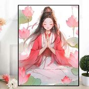 荷花女孩十字绣客厅装饰挂画中国风古典人物美女图简单自己绣