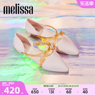 melissa梅丽莎女士尖头，绑带纯色低跟时尚，单鞋33638