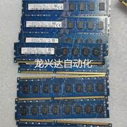 非实价海力士DDR3 1600 4G台式机内存 功能正常成色如图 议价