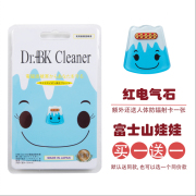 ㊣日本Dr.+BK Cleaner手u机防辐射贴孕妇电脑防辐射贴纸