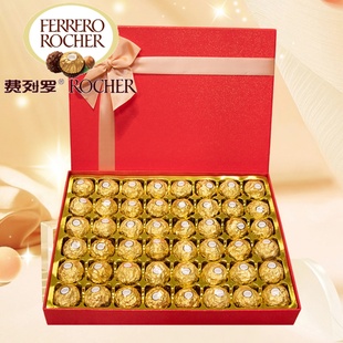 费列罗巧克力礼盒48粒费力罗费雷罗生日礼物送女友女生女朋友