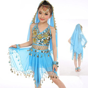 六一儿童印度舞服装少儿，舞蹈表演幼儿园肚皮舞套装女童演出练习