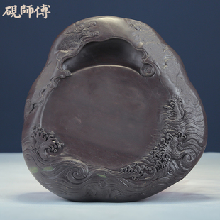 砚师傅砚台端砚肇庆麻子坑马国富，大师作品浪涌砚高档收藏文房四宝送礼书法用品肇庆端砚