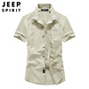 jeep吉普男士短袖衬衫夏季薄款冰丝，无痕半袖寸衫免烫冰感抗皱衬衣