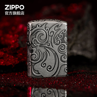 ZIPPO之宝淬火流云琉璃茶杯礼盒套装打火机创意礼物