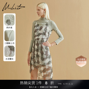 M.hiti复古蕾丝提花连衣裙锡瑅2023秋季新品长袖俩件套女H3L021K