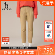 哈吉斯(哈吉斯)hazzys女士经典修身9分裤韩版秋季通勤时尚休闲裤
