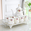 欧式茶具套装家用杯子6只装简约现代客厅陶瓷下午茶茶杯茶壶托盘