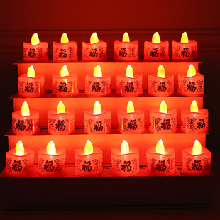 新年春节红色led电子蜡烛，灯福字荷花灯布置道具，十五送灯元宵节