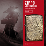 打火机zippo正版纯铜痕盔甲芝宝收藏级男士限量版zoop煤油送礼