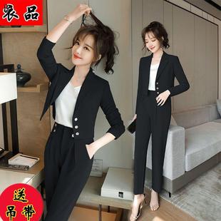 小个子短款西装外套女2022年春秋韩版时尚网红炸街职业小西服套装
