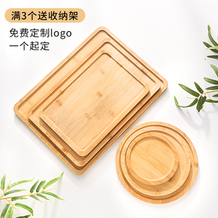 木质托盘创意披萨竹木，茶盘日式长方形，家用蛋糕实木头水杯盘子木制