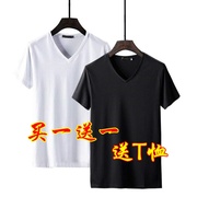 2件纯色v领短袖t恤男士黑色，低领打底衫，潮流半袖v字领体恤衫夏季