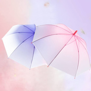 星宝伞渐变色雨伞男童小伞女孩小学生长柄自动儿童伞小清新网红伞