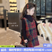 女童连衣裙2023儿童秋冬装韩系格纹加厚保暖长裙宝宝背心裙子