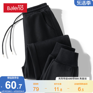班尼路黑色裤子女，2024高级感设计宽松显瘦收脚运动裤女