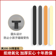现代简约轻奢铝合金衣柜门，灰色拉手t型，圆头柜子橱柜抽屉把手黑色