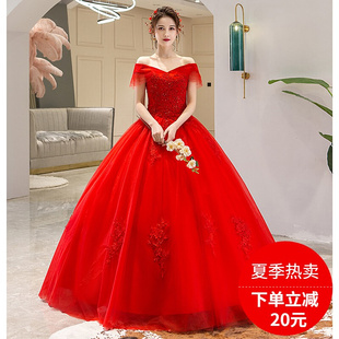 孕妇婚纱2021夏韩版一字，肩红色结婚齐地新娘礼服修身高腰大码