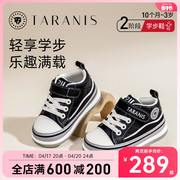 泰兰尼斯211春秋童鞋，婴儿学步鞋防滑软底，鞋子儿童机能鞋男童