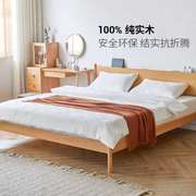 实木床北欧单人床榉木1.5米卧室，现代简约1.8米双人床主卧经济型床