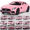 136粉色奔驰宾利宝马大众合金车儿童，回力仿真汽车模型静态玩具车
