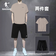 乔丹运动套装男2024夏季宽松短袖T恤五分裤子短裤男士两件套