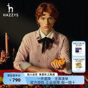 Hazzys哈吉斯奥特莱斯秋季男士长袖衬衫韩版时尚休闲竖条纹衬衣男