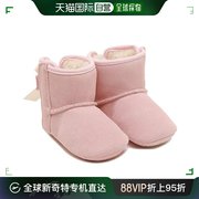 日本直邮Ugg儿童棉鞋粉红色休闲百搭日常徽标简约拉链户外